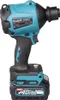 Makita as001gz | Akku-Blas- und Saugmaschine | 40 V max. | Produktbild-Vorschau 20
