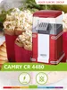 Camry CR 4480 Popcornmaschine - Fettfreies Popcorn bei Produktbild-Vorschau 8