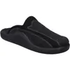 Westland Monaco 246 20646700 (44/anthrazit) Produktbild-Vorschau 13