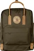 FJÄLLRÄVEN Kanken No. 2 Dark Olive Produktbild-Vorschau 13
