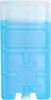 CAMPINGAZ confezione di ghiaccio FreezPack M5 39040 2 pezzi Anteprima dell’immagine prodotto 3
