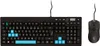 SILVERCREST Gaming Set mit Tastatur Maus Mauspad Computer Produktbild-Vorschau 1