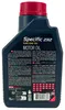MOTUL 106413 Motoröl 0W30 Spezifisch 1L x Produktbild-Vorschau 6