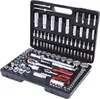 KS Tools 1/4+1/2 Steckschlüssel-Satz, 108-tlg Produktbild-Vorschau 2