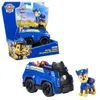 Podstawowy pościg pojazdów Paw Patrol Podgląd zdjęcia produktu 9