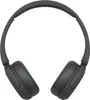 Slúchadlá Sony Bluetooth WHCH520B.CE7 + Voice Assistant bw Náhľad obrázku produktu 12