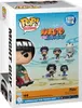 Funko Pop! Naruto: Shippuden - Might Guy in Wheelchair Produktbild-Vorschau 3
