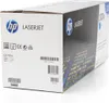 HP 307A - Cyan - original - LaserJet - Tonerpatrone Produktbild-Vorschau 34