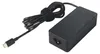 Lenovo 4X20M26272, Laptop, 100 - 240 V, 50/60 Hz, 65 W, Produktbild-Vorschau 1