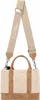 Fritzi aus Preußen Umhängetasche Handtasche Fritzi Square Produktbild-Vorschau 4