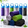 6 Stück Sporthandtuch Cooling Towel, 100 x 30 cm, Produktbild-Vorschau 1