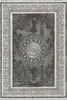 Teppich Kurzflor Moderner Teppich mit Ornament-Muster – Produktbild-Vorschau 2