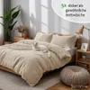 COZYOR Kuschel-Bettwäsche, plüsch, mit verstecktem Produktbild-Vorschau 2