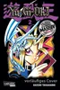 Yu-Gi-Oh! Massiv 2 Produktbild-Vorschau 3