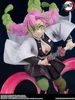 Bandai Tamashii Nations Demon Slayer: Kimetsu no Yaiba Náhľad obrázku produktu 2