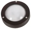 Außenleuchte Wand Messing massiv Glas Ø 14 cm hoch IP64 Produktbild-Vorschau 2