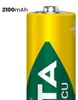 Varta Ready2Use AA HR6 2100mAh Ni-MH-Akkus Produktbild-Vorschau 14