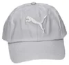 PUMA Essential Cat Logo BB Cap Silver Mist weiß Produktbild-Vorschau 6