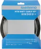 SHIMANO Schaltzug-Set MTB, schwarz, SH-Y60098023 Produktbild-Vorschau 2