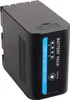 Aku SSL- JVC50/JVC75 7800mAh Li-Ion Premium Náhled obrázku produktu 2