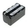 Patona  Akku NP-F750 4400mAh Produktbild-Vorschau 8