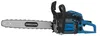 Güde Benzin Kettensäge KS 450-55 95044 Produktbild-Vorschau 9