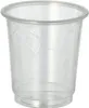 40 Gläser für Schnaps, PET 4 cl Ø 4,8 cm · 5 cm glasklar Produktbild-Vorschau 1