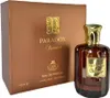 French Avenue Paradox Vetivier Eau de Parfum für Herren 100 Produktbild-Vorschau 1