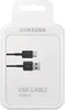 Câble USB vers USB-C Samsung 1,5 m - Noir Voir les images du produit 2