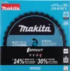 Lame de scie circulaire Makita EFFICUT 415 x 25 mm - 35 Voir les images du produit 2