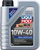 A product shot of a bottle of motor oil. Produktbild-Vorschau