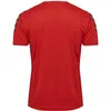 hummel Authentic Polyester langarm Trikot Herren true red S Produktbild-Vorschau 9