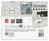 Pokojový programovatelný bezdrátový WiFi GoSmart termostat P56211 Vista previa de la imagen del producto