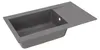 Einbauspüle Küchenspüle Spüle Granit Mineralite 86 x 50 Produktbild-Vorschau 9