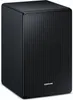 Samsung SWA-9500S/EN Produktbild-Vorschau 5