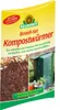 Neudorff Bestell-Set Kompostwürmer Produktbild-Vorschau 1