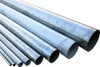 Edelstahlrohr geschweißt  DIN EN 10217-7 Länge 1500mm  6mm Produktbild-Vorschau 1