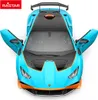 Rastar Samochód Lamborghini Huracan Sto Otwierane Drzwi Podgląd zdjęcia produktu 13