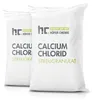 2x 25 kg Calciumchlorid Streugranulat & Entfeuchtergranulat Produktbild-Vorschau 1