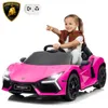 Elektrické vozidlá Lamborghini 12V detské elektrické auto s Náhľad obrázku produktu 10