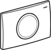 A line drawing of a toilet flush plate. Produktbild-Vorschau