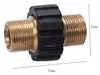 Rosfix Messingadapter für Hochdruckschläuche | 2x Produktbild-Vorschau 2
