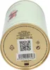 The bottom of a cylindrical perfume container with product information and a QR code. Voir les images du produit