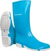 Dunlop Stiefel Sport ocean hellblau/weiß Gr. 42 Anteprima dell’immagine prodotto 7