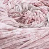 A close-up view of a ball of yarn. Produktbild-Vorschau