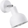 Wandleuchten ZENDA weiß LED 4000K 1xE27 15W  17x11x19cm Produktbild-Vorschau 1