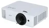 Acer H5386BDi, 4500 ANSI Lumen, DLP, 720p (1280x720), Produktbild-Vorschau 1