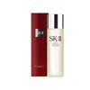 SK-II Facial Treatment Essence 230ml Produktbild-Vorschau 3