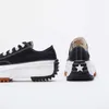 Converse Run Star Hike Ox 168816C Unisex Anteprima dell’immagine prodotto 4
