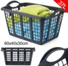 Wäschekorb 37L aus stabilem Kunststoff – 60x40x30 cm – Produktbild-Vorschau 1